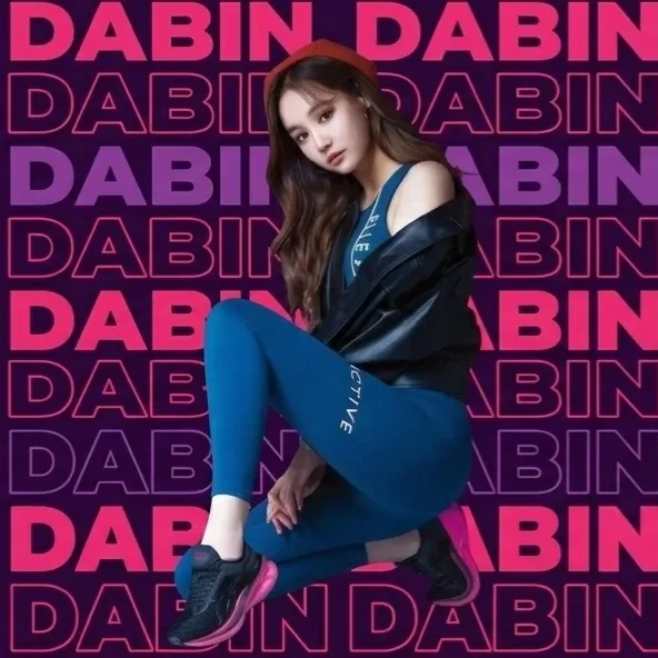 연우의 최신 사진