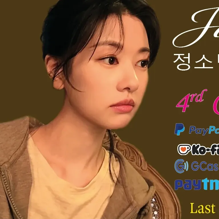 Behind-the-scenes cut of Jung Somin