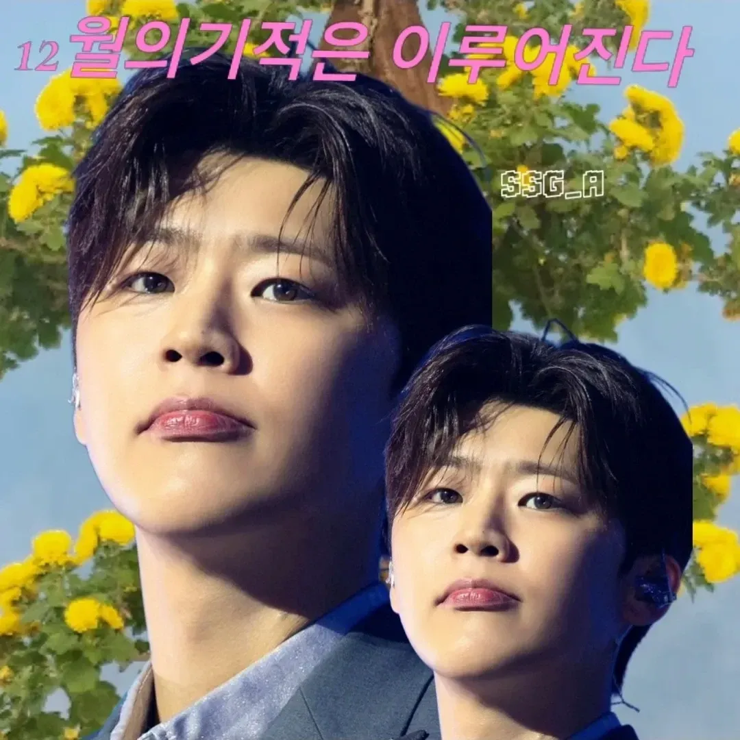 지금 주목받는 셀럽 게시글