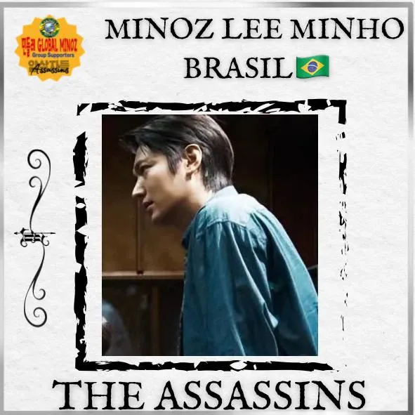 イ・ミンホのビハインドカット