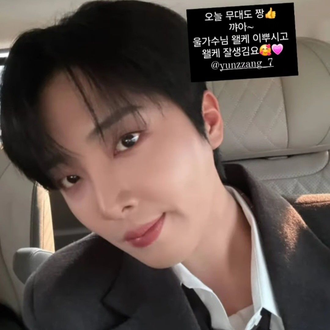 Behind-the-scenes cut of Hwang Yunsung