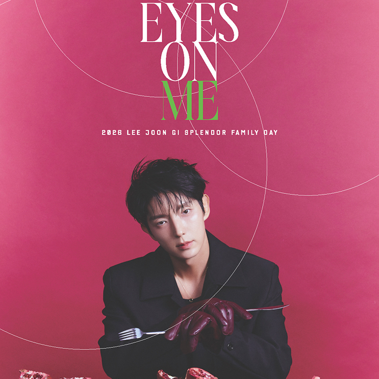 Recent activity shot of Lee Joongi