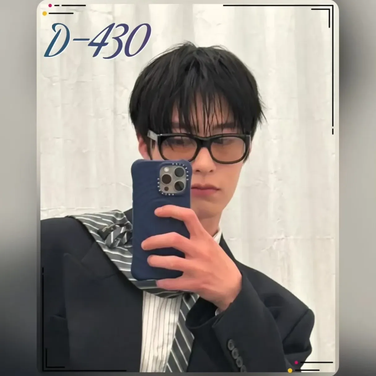 Recent activity shot of Lee Jaewook