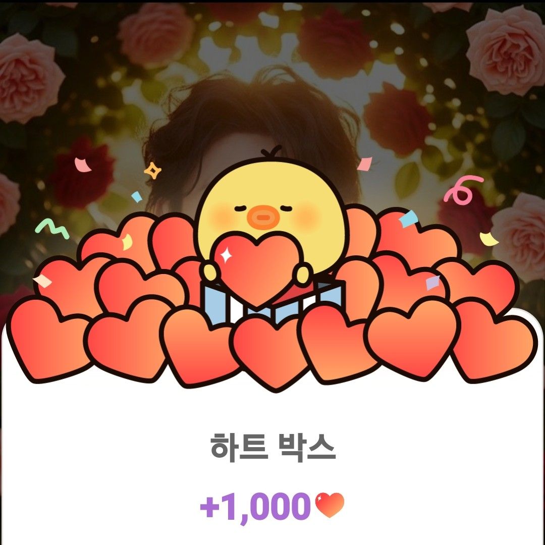 Behind-the-scenes cut of Kang Moonkyung