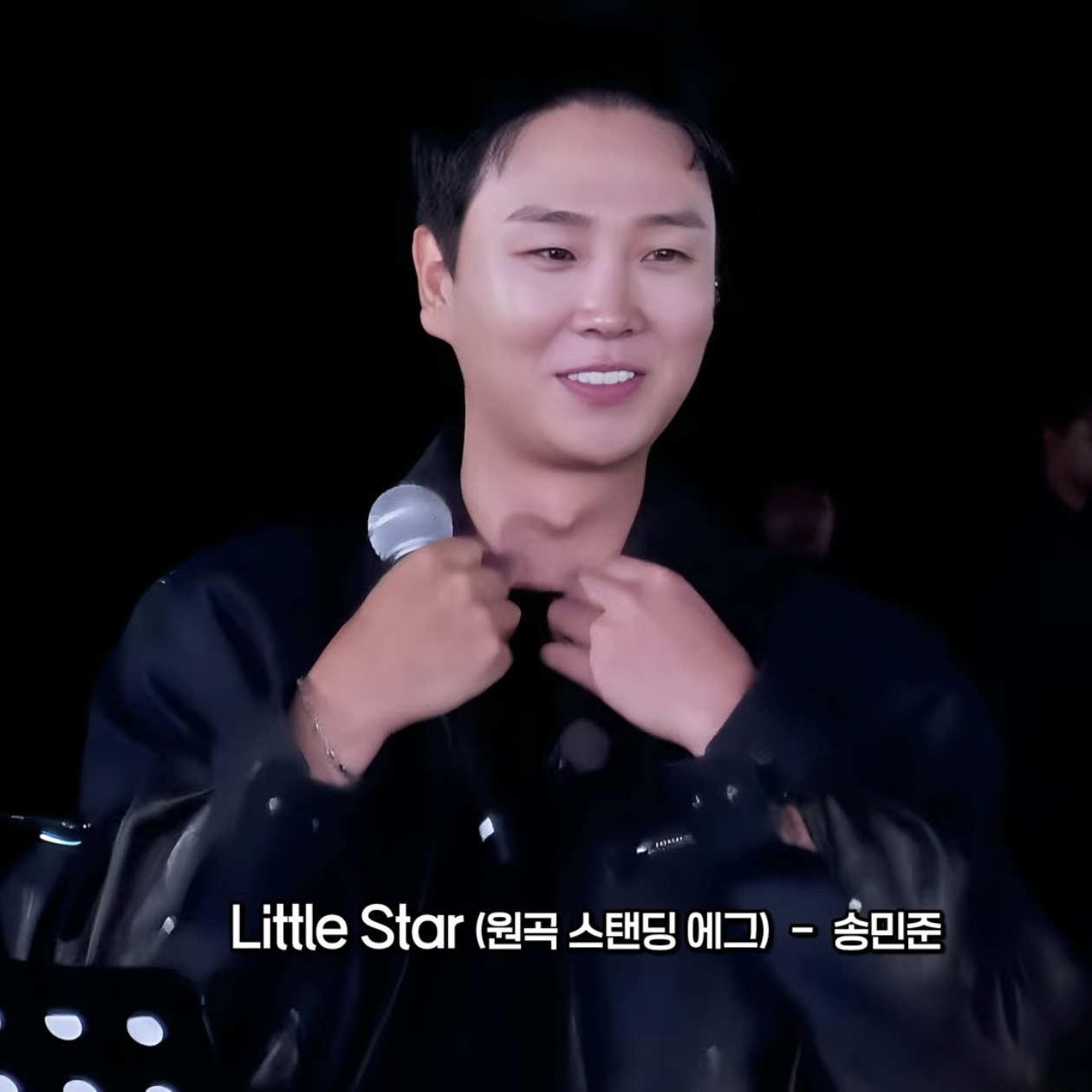 Recent activity shot of Song Minjun