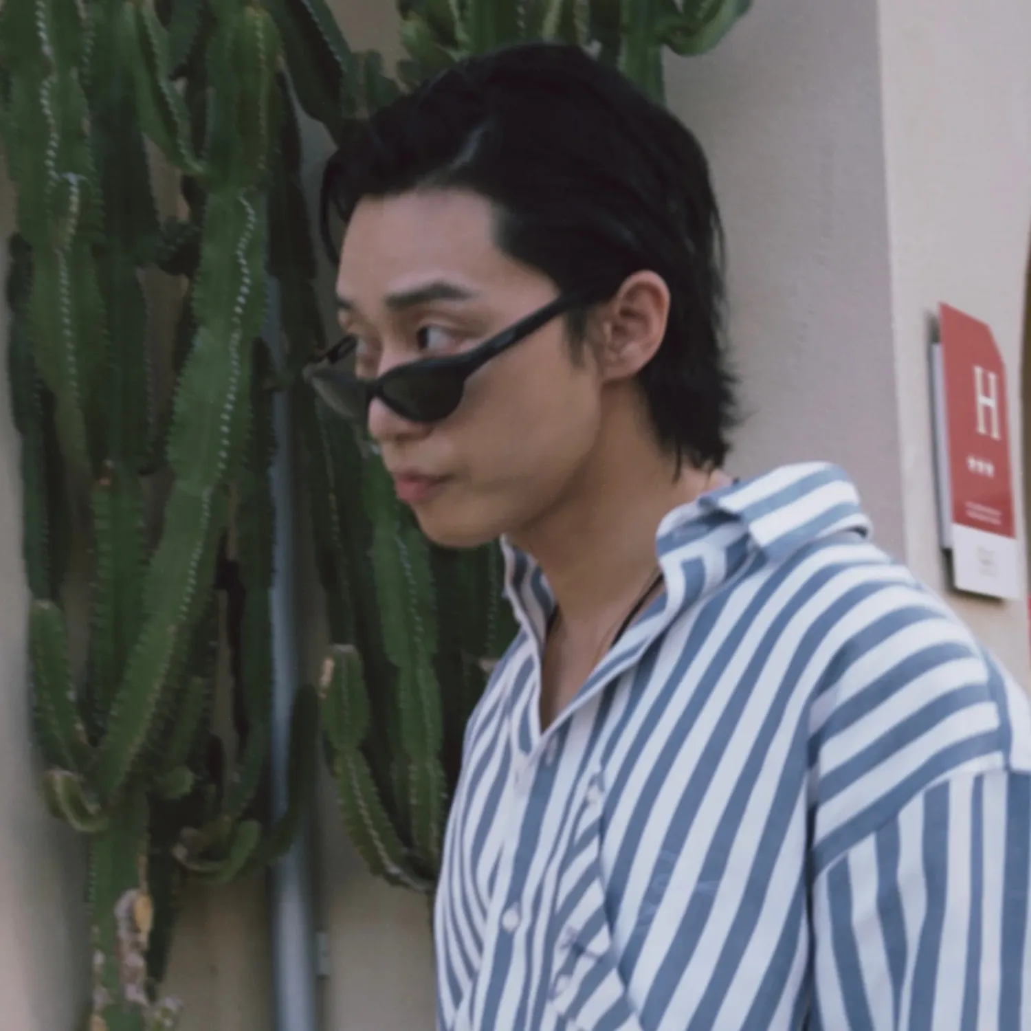 Latest photo of Park Seojoon
