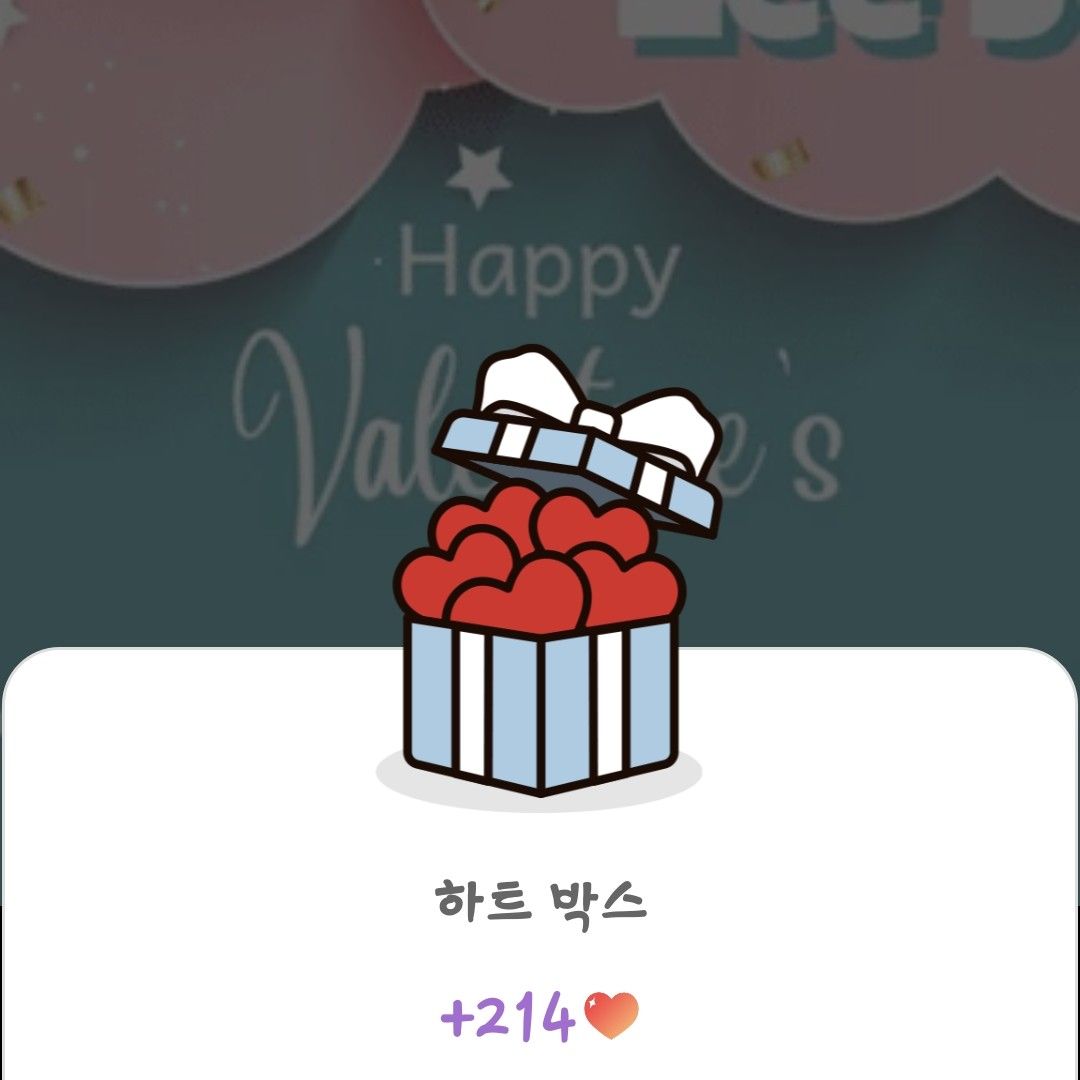 Recent activity shot of Lee Joongi