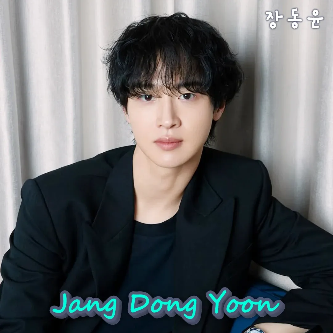 A moment captured by a fan of Jang Dongyoon