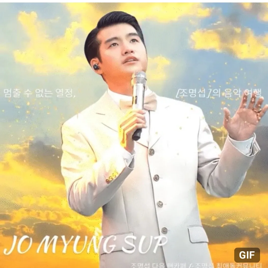 赵明燮的近期活动照