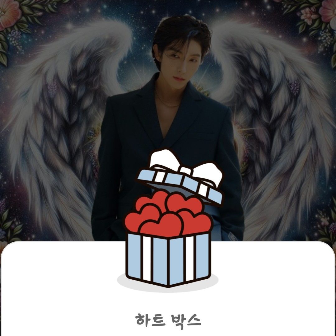 Latest photo of Lee Joongi