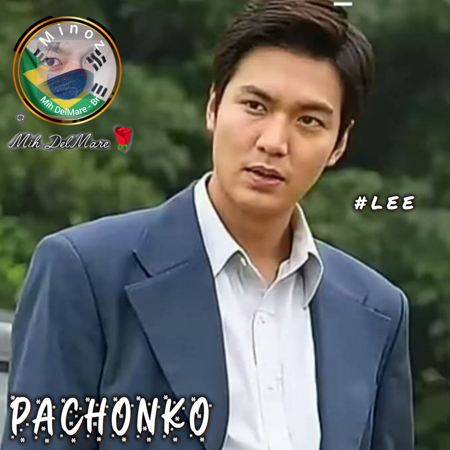 李敏镐的幕后花絮