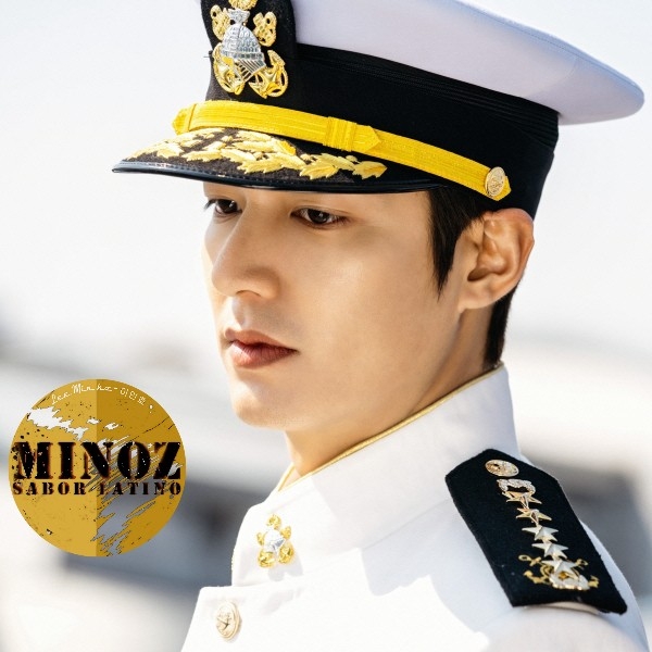 A moment captured by a fan of Lee Minho