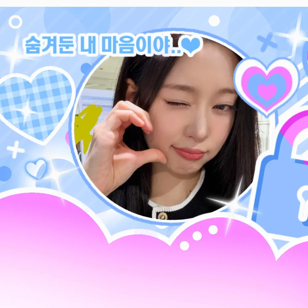 Latest photo of Kim Minju