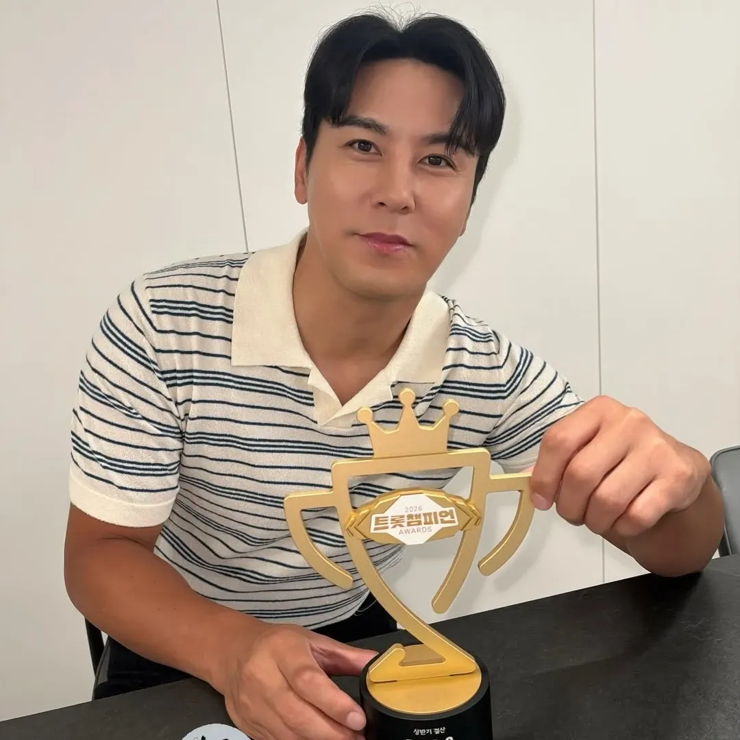 Foto terbaru dari Jang Minho