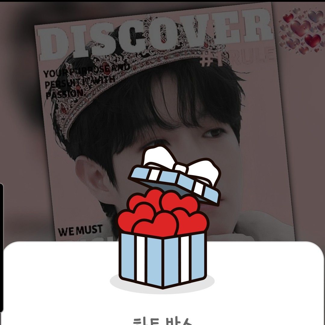 Latest photo of Son Taejin