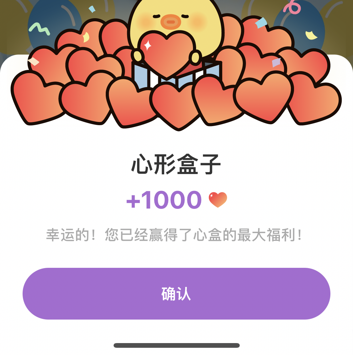 ファンが撮影したド・ギョンス (ディオ)の瞬間