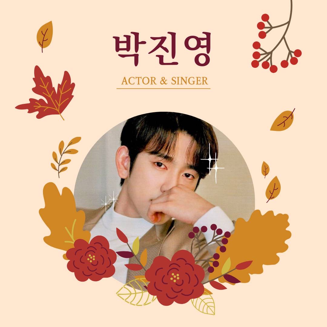 Foto terbaru dari Park Jinyoung