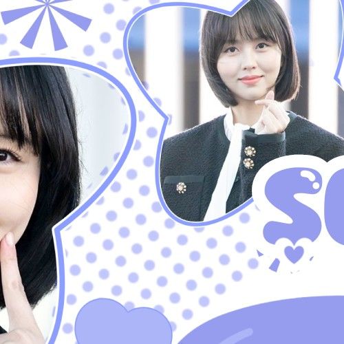 Foto terbaru dari Kim Sohyun