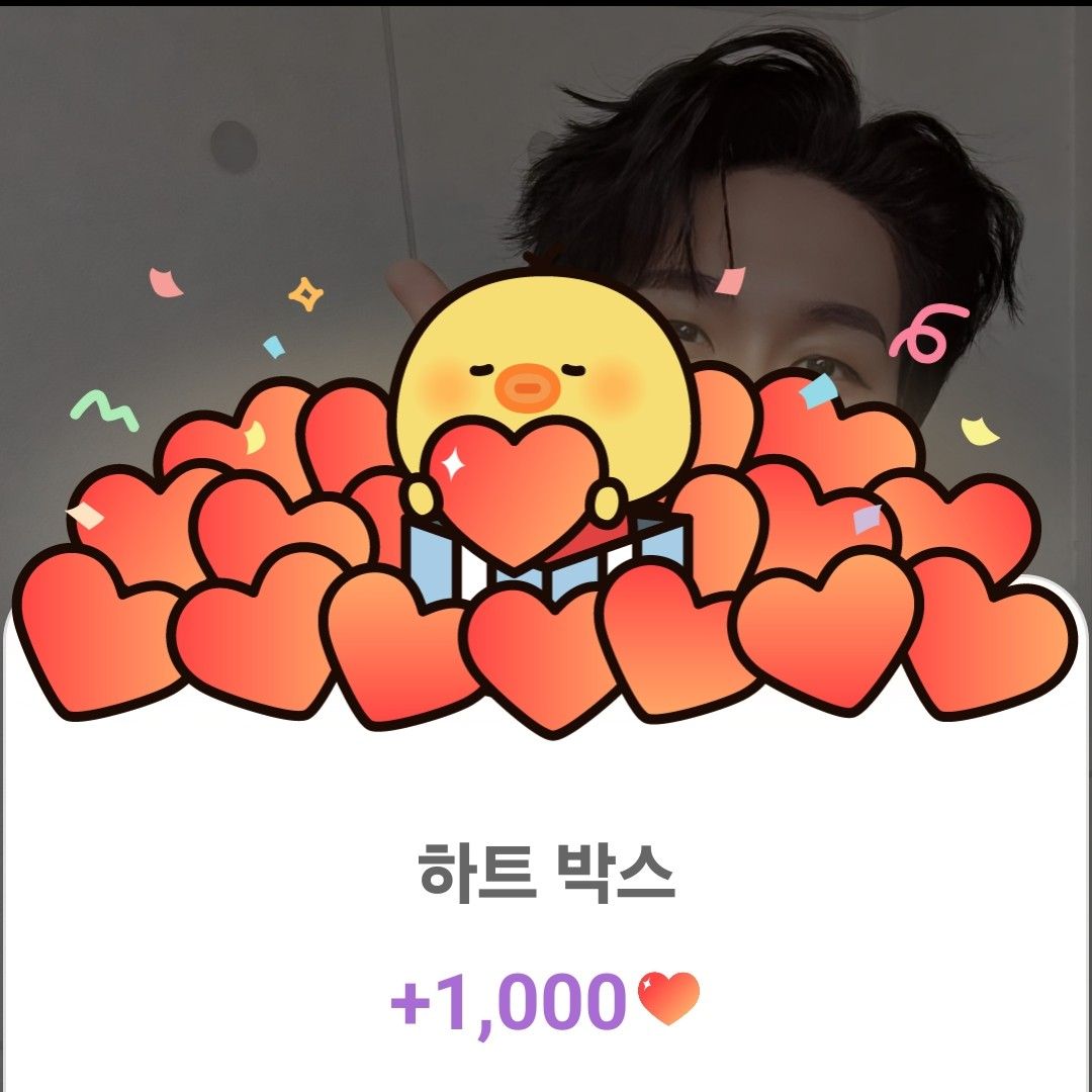 김수찬의 최신 사진