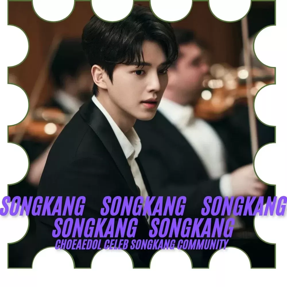 Latest photo of Song Kang