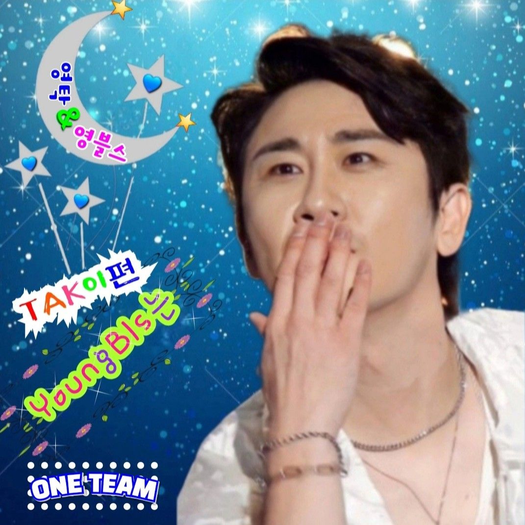 永卓的最新照片