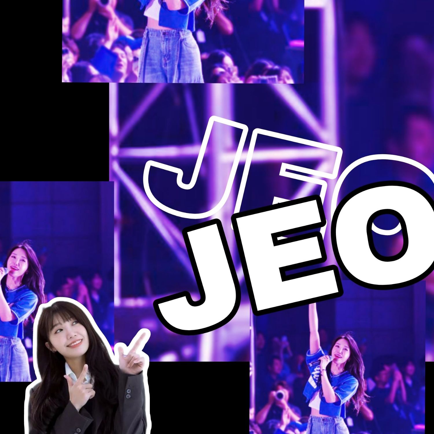 Recent activity shot of Jung Eunji