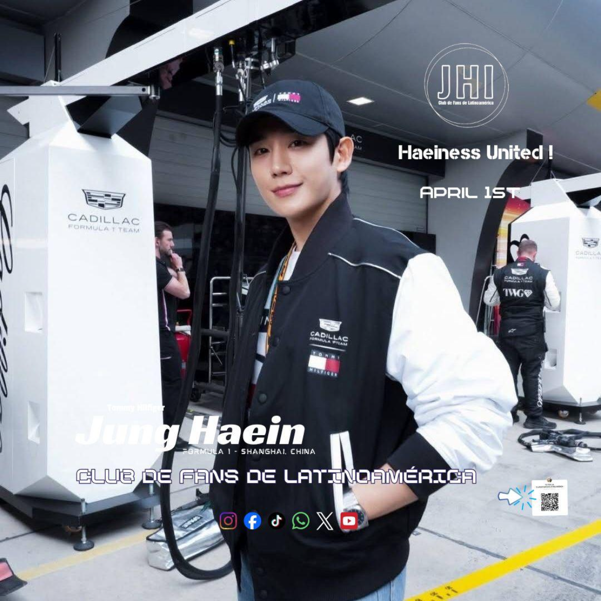 丁海寅的近期活動照