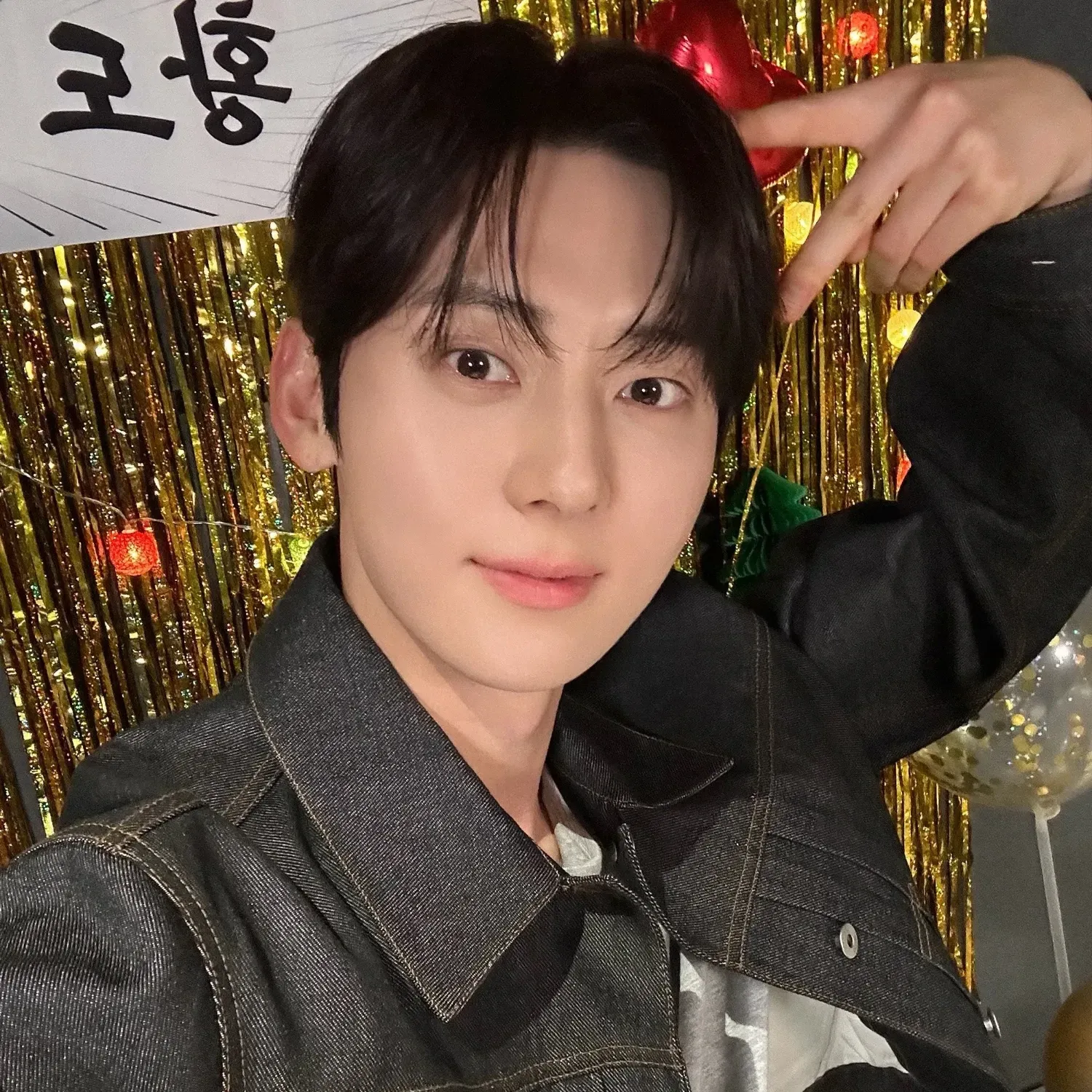 Recent activity shot of Hwang Minhyun