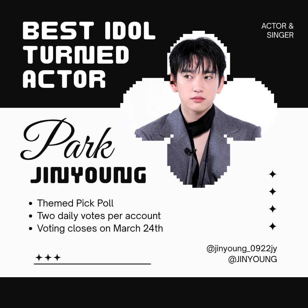 Foto kegiatan terbaru dari Park Jinyoung