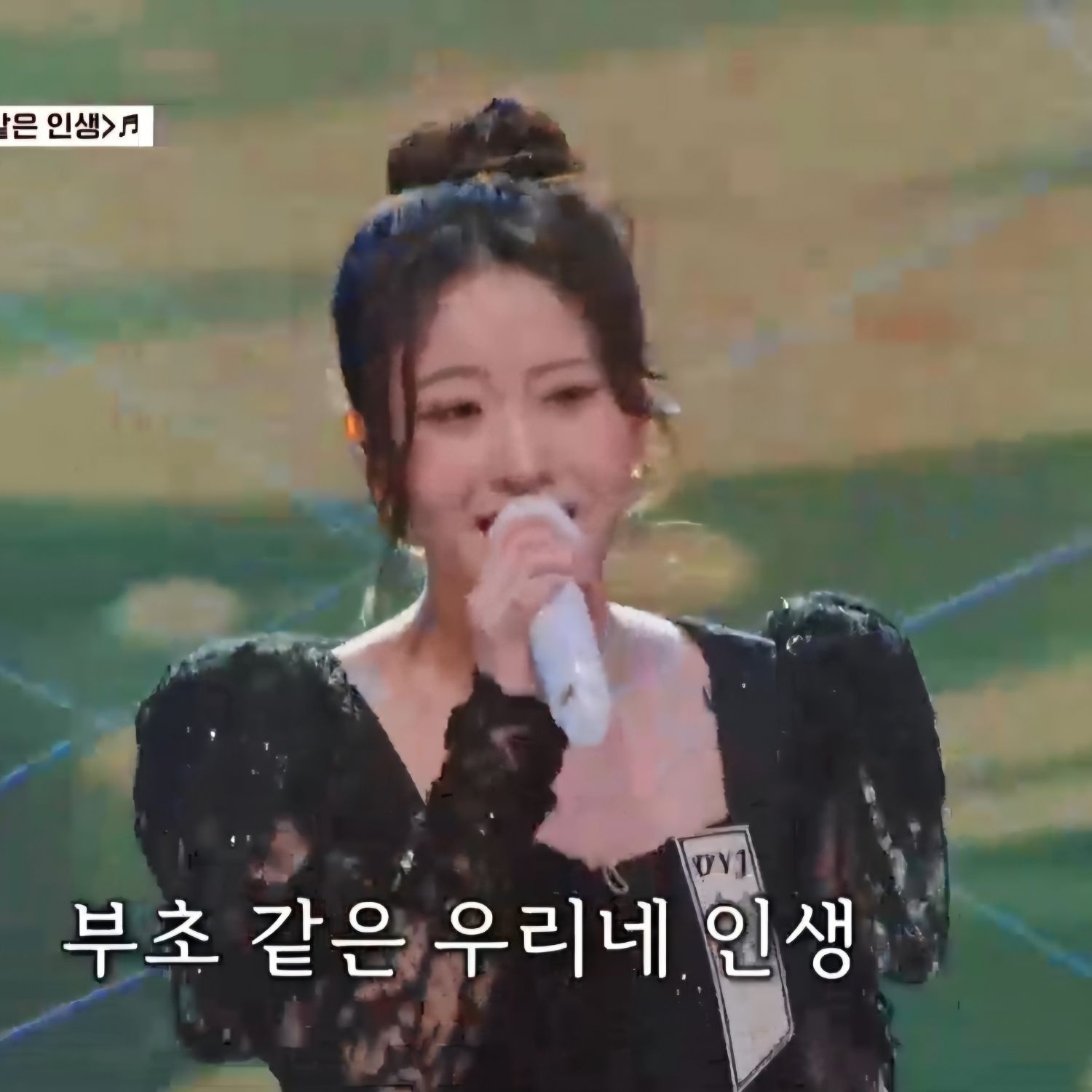 Oh Yujin的近期活動照