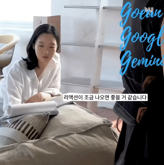 김고은 최근 활동샷