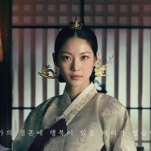 Recent activity shot of Gong Seungyeon