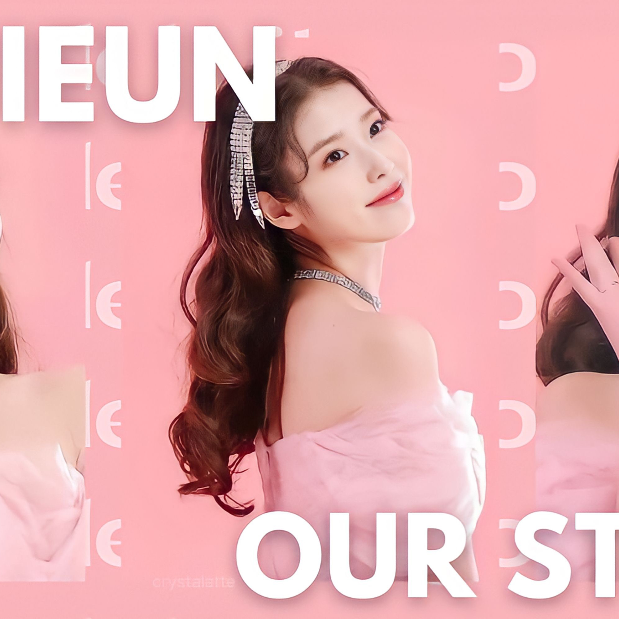 Recent activity shot of IU