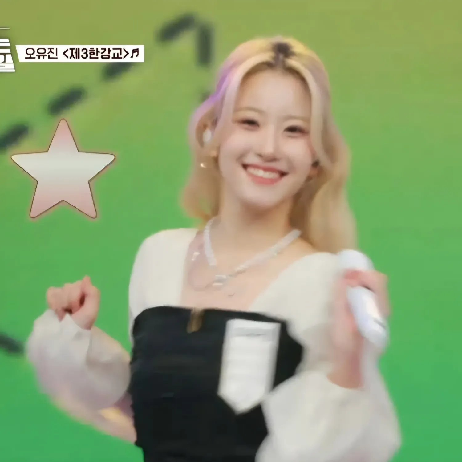 오유진의 비하인드 컷