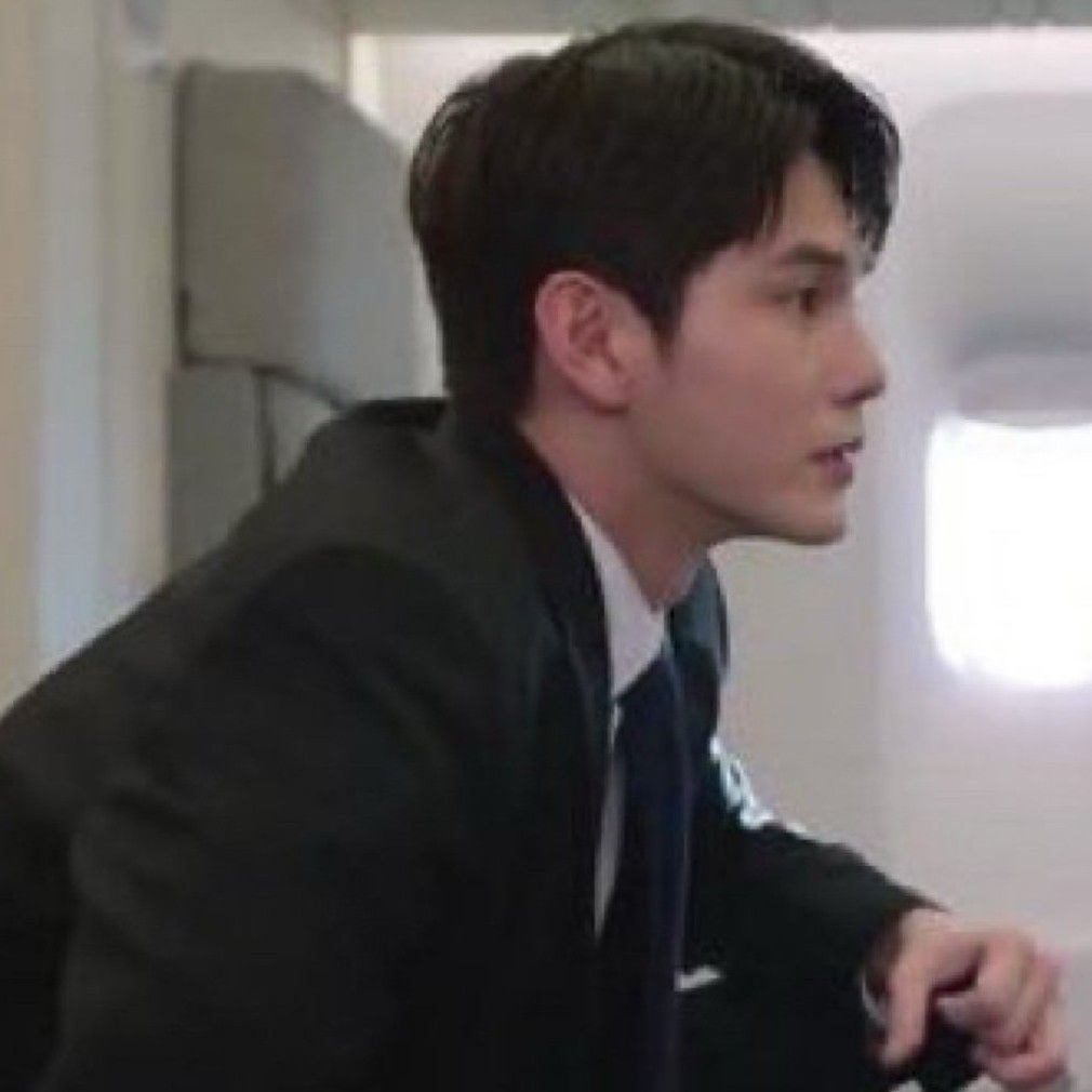 Latest photo of Ong Seongwu