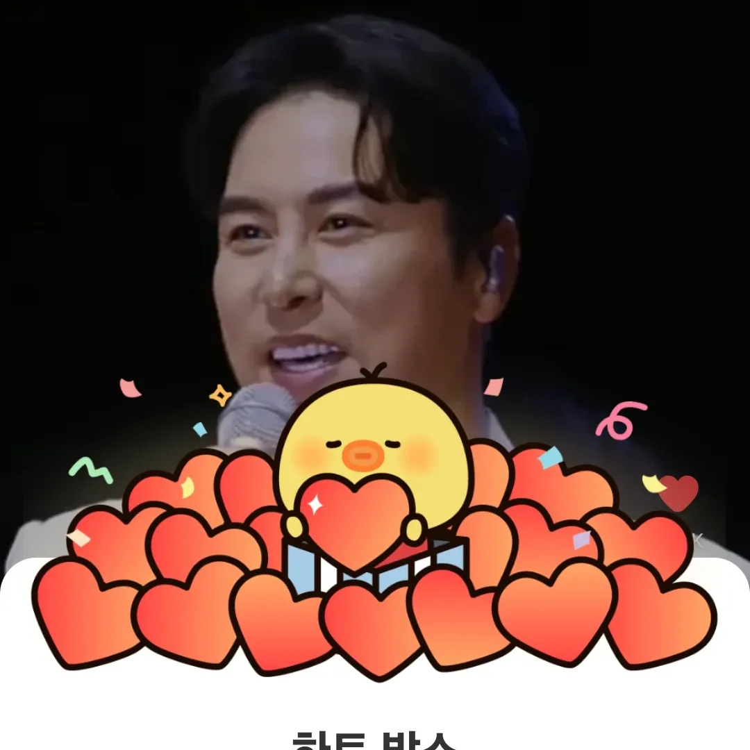 Foto terbaru dari Jang Minho