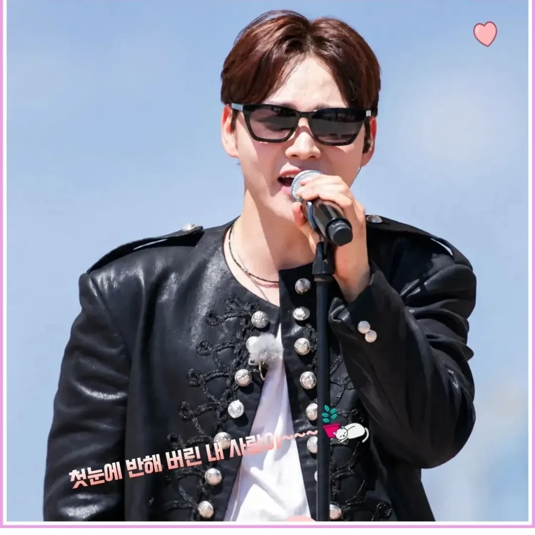 박서진 팬이 찍은 순간