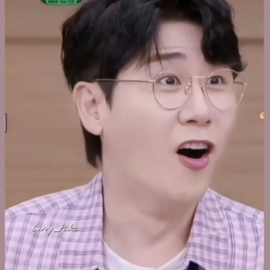 영탁 팬이 찍은 순간