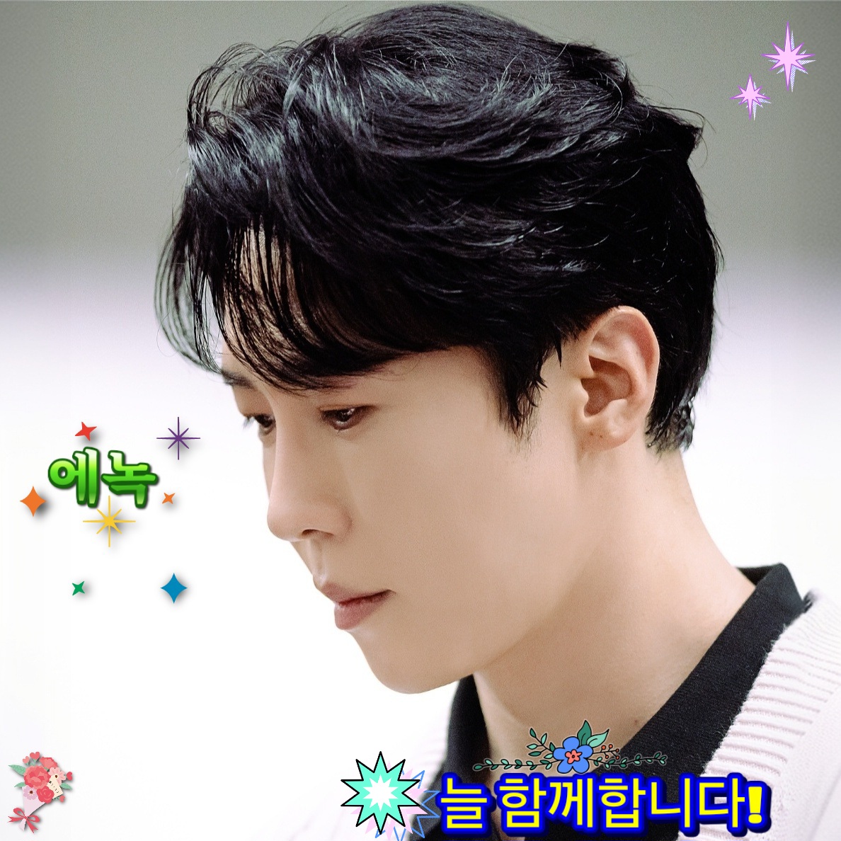 Behind-the-scenes cut of Enoch