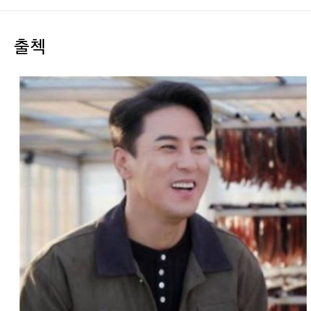 粉絲拍下的張民好瞬間