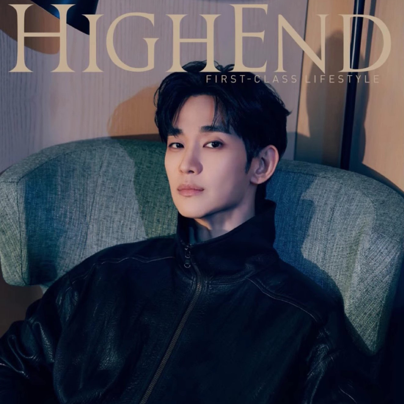 Latest photo of Kim Soohyun