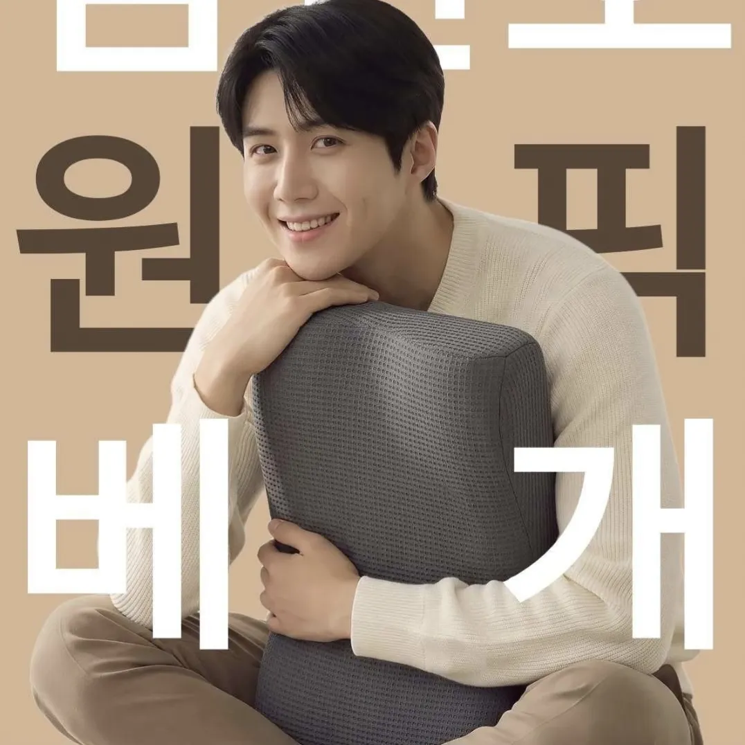 김선호 팬이 찍은 순간
