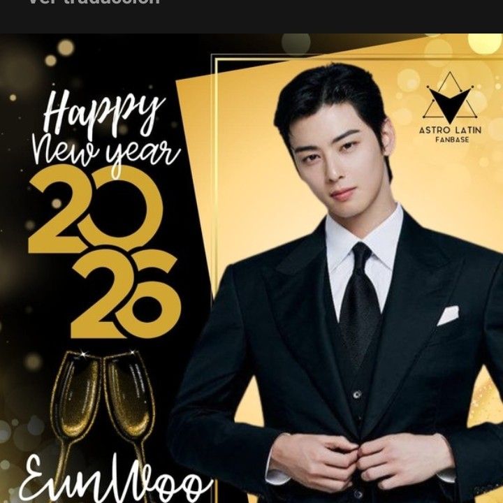 Latest photo of Cha Eunwoo