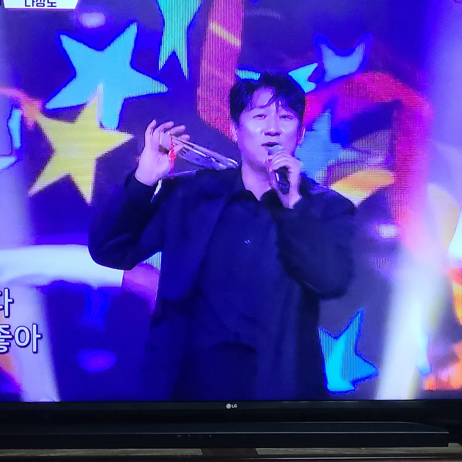 Behind-the-scenes cut of Na Sangdo