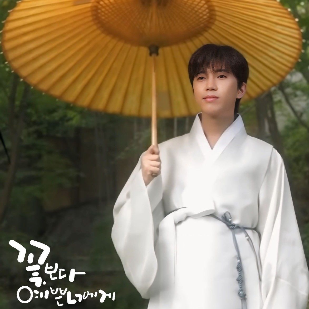 イム・ヨンウンのビハインドカット