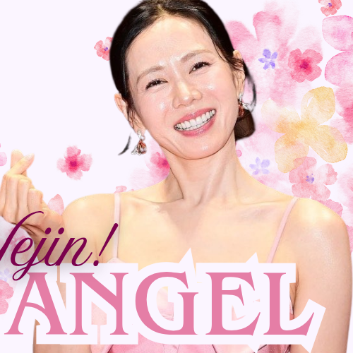 孙艺珍的幕后花絮