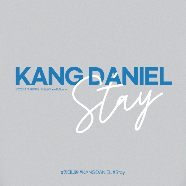 Behind-the-scenes cut of Secret Garden