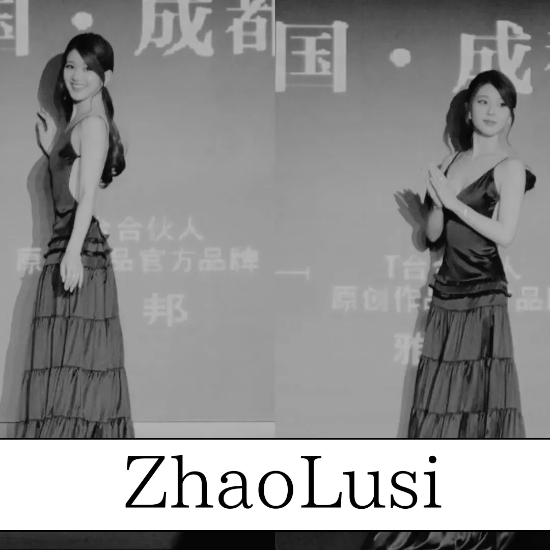 Latest photo of Zhao Lusi