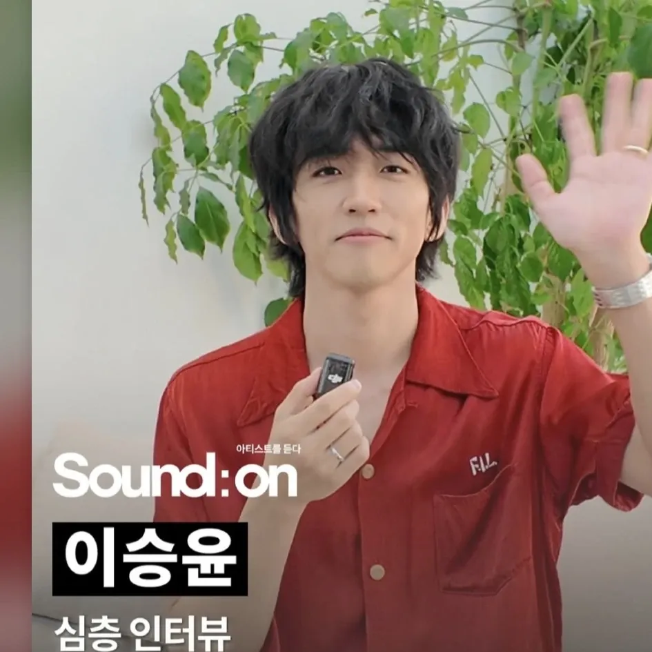 Latest photo of Lee Seungyoon