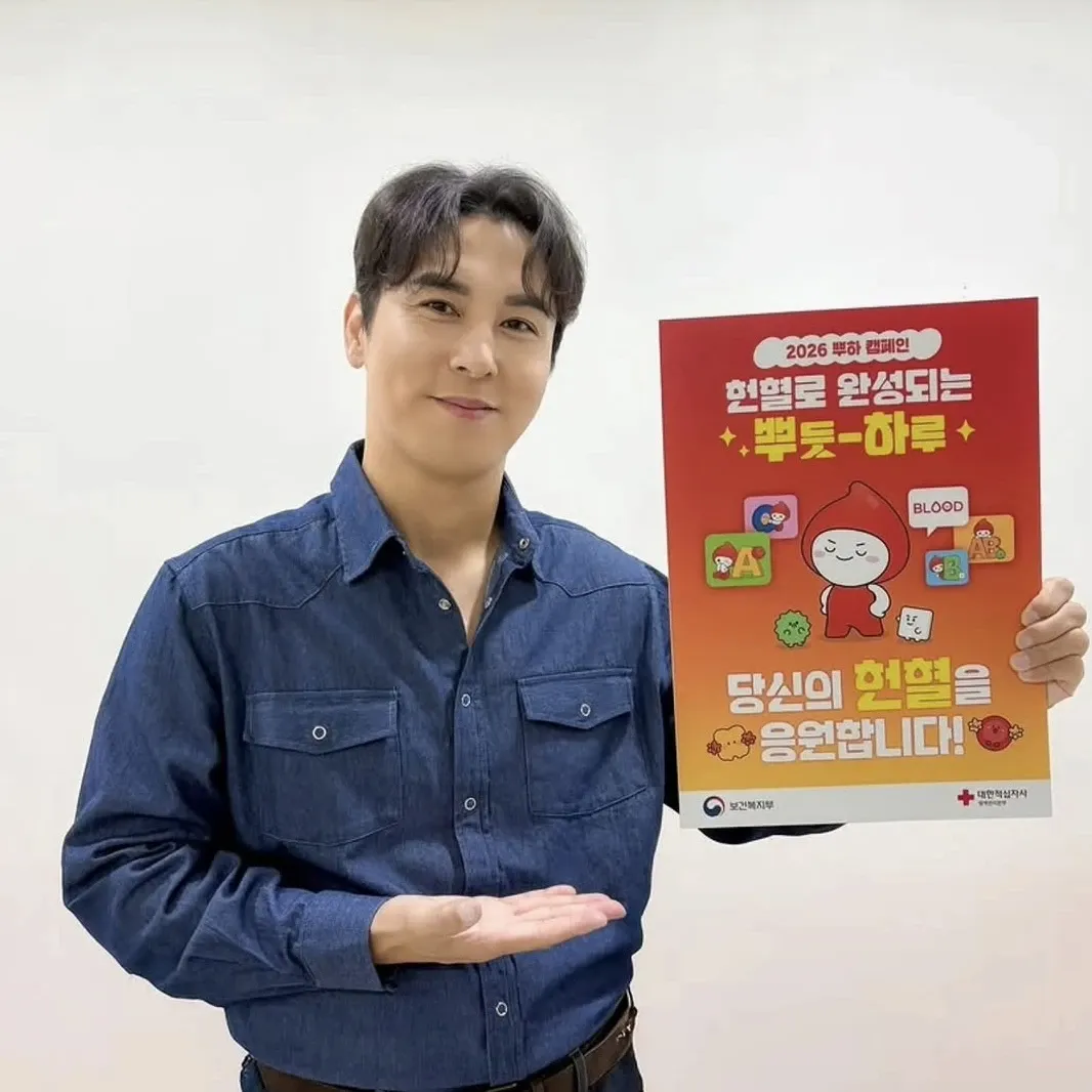 Momen yang diabadikan oleh penggemar Jang Minho